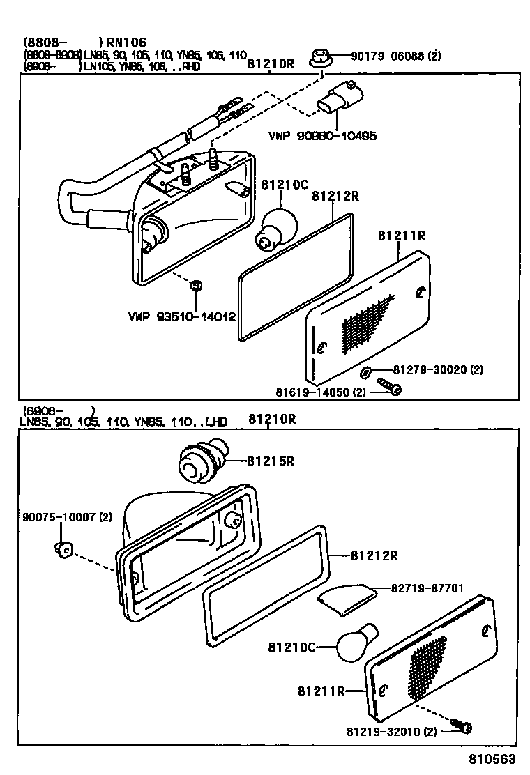 Toyota HILUX 后雾灯 EPC diagram — 810563