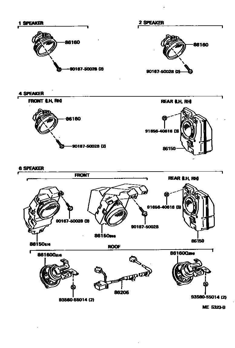 Toyota HILUX 扬声器 EPC diagram — MES323B