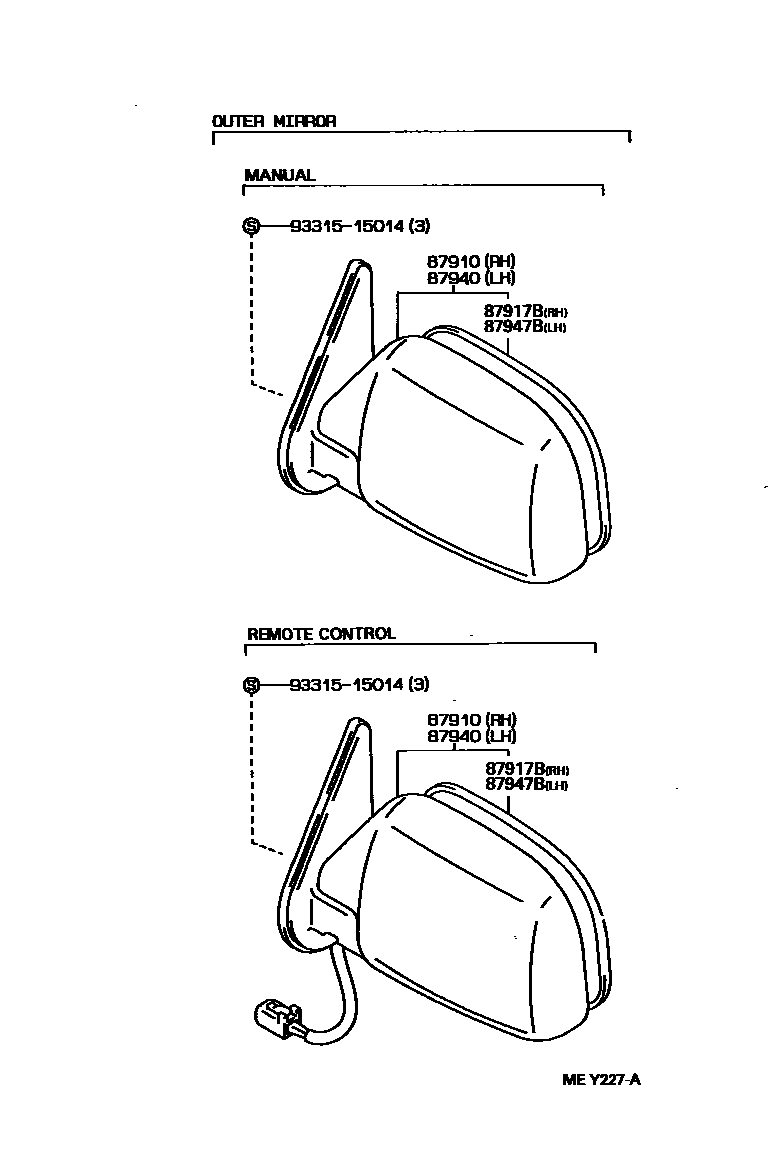 Toyota HILUX 后视镜 EPC diagram — MEY227A