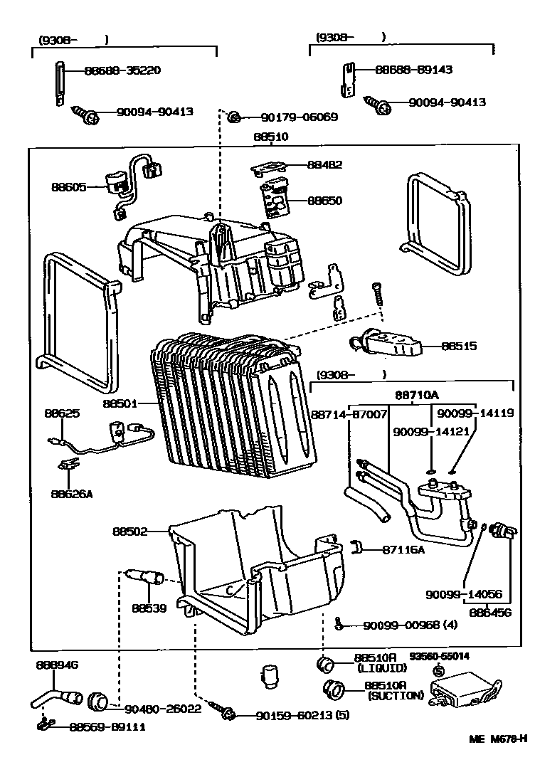 Toyota HILUX 暖风和空调系统 - 冷却器组件 EPC diagram — MEM678H