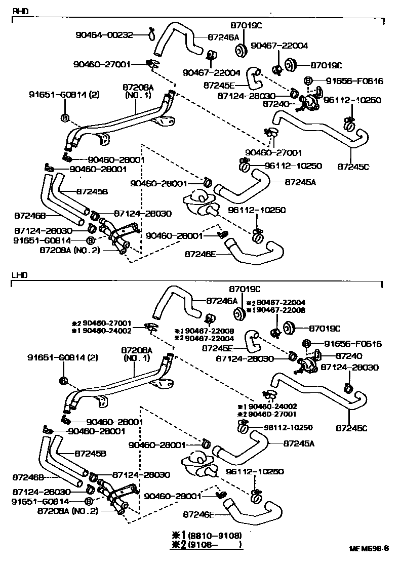 Toyota HILUX 暖风和空调系统 - 水管 EPC diagram — MEM699B