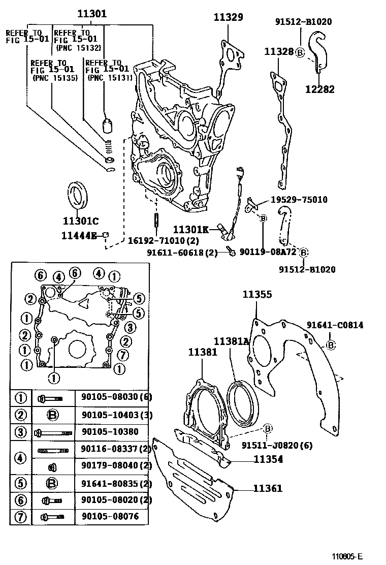 Toyota HILUX Timing Gear Cover & Rear End Plate EPC diagram — 110805E