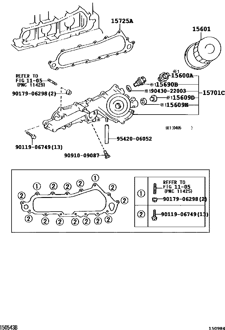 Toyota HILUX Oil Filter EPC diagram — 150984
