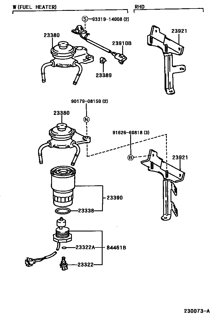Toyota HILUX fuel filter EPC diagram — 230073A