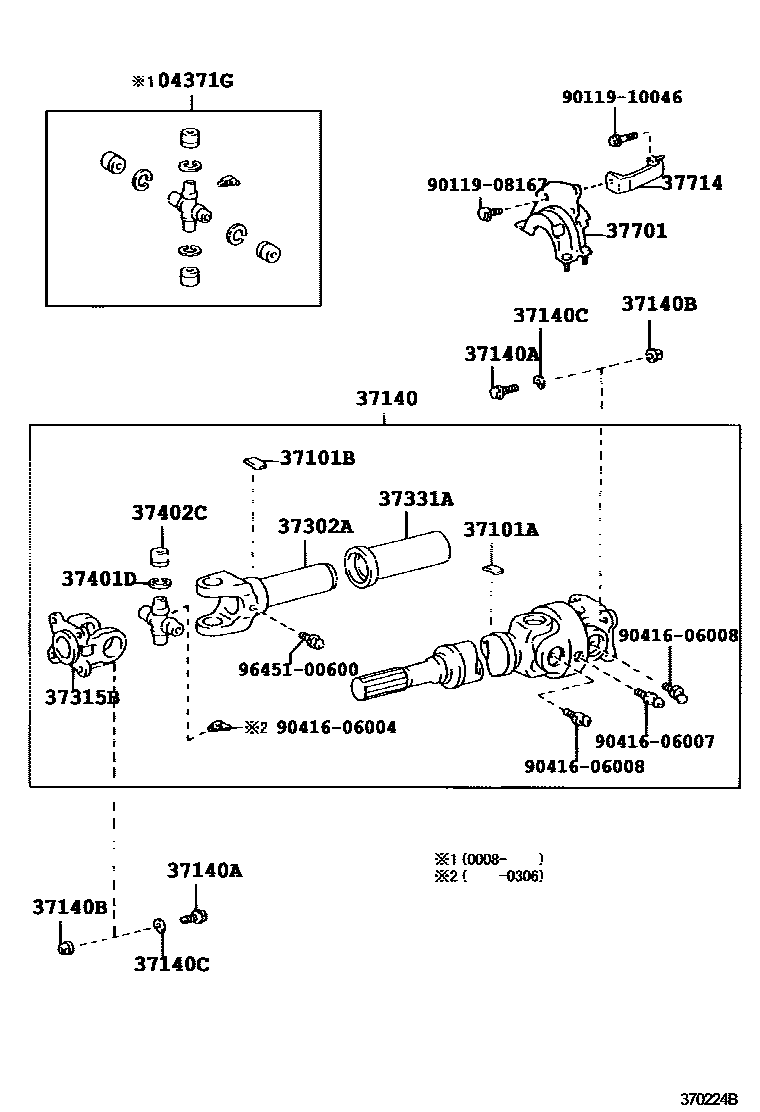 Toyota HILUX Propeller Shaft & Universal Joint EPC diagram — 370224B