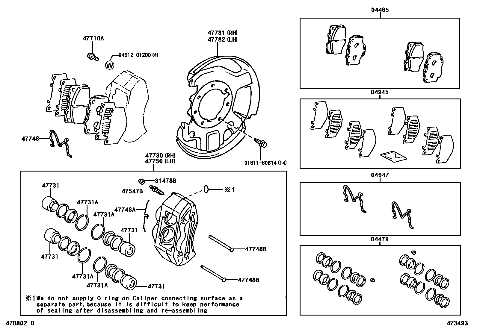 Toyota HILUX 前盘式制动器卡钳和防尘罩 EPC diagram — 473494