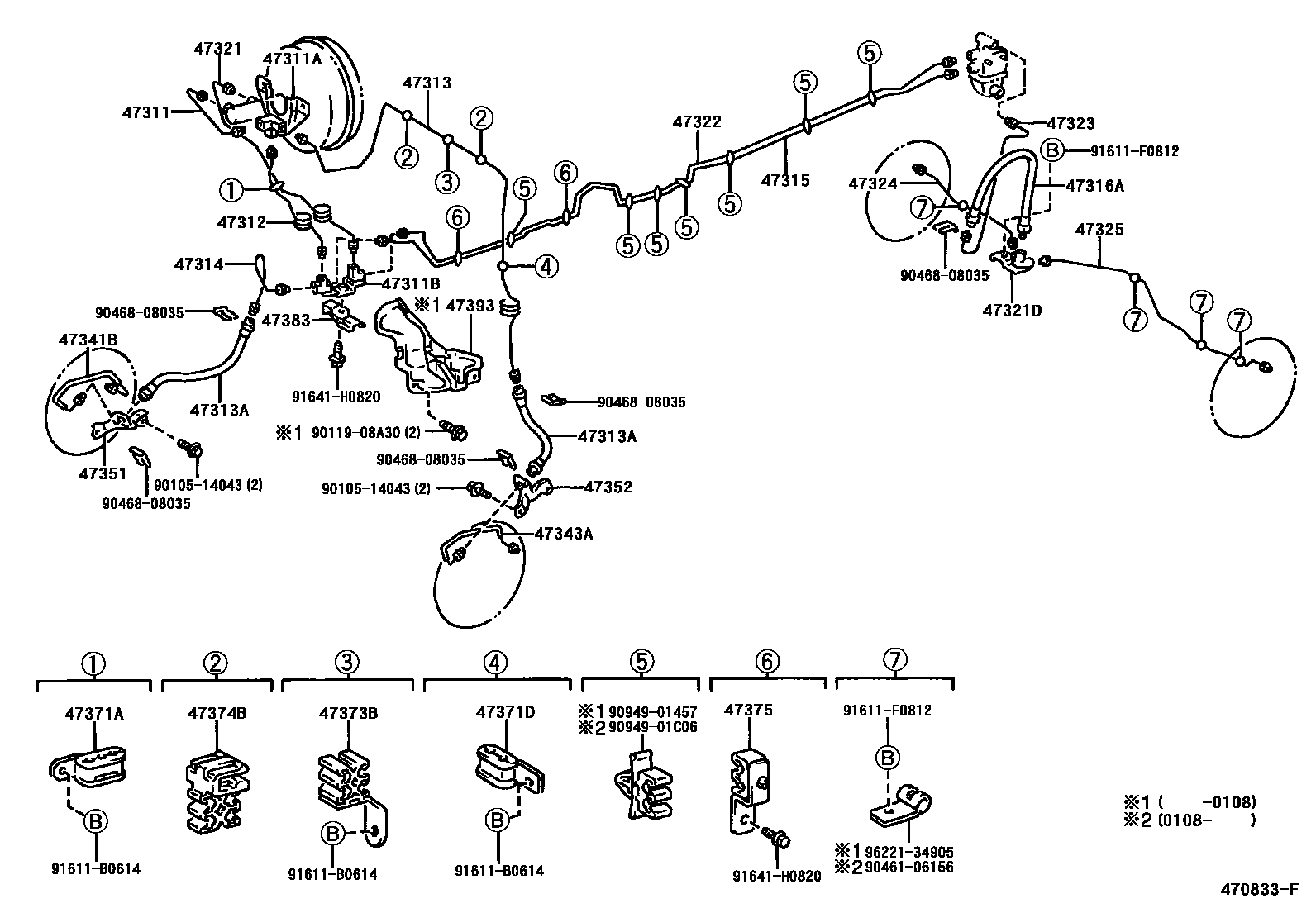 Toyota HILUX 制动配管和卡箍 EPC diagram — 470833F