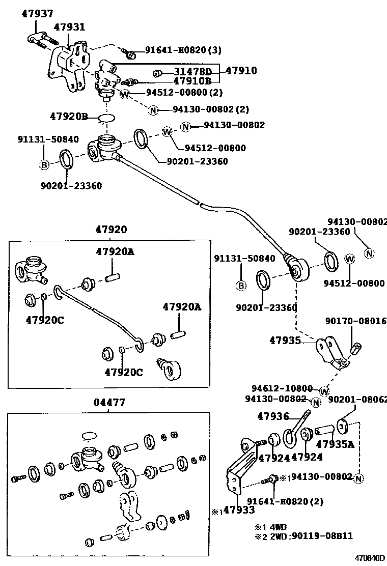 Toyota HILUX 制动配管和卡箍 EPC diagram — 470840D
