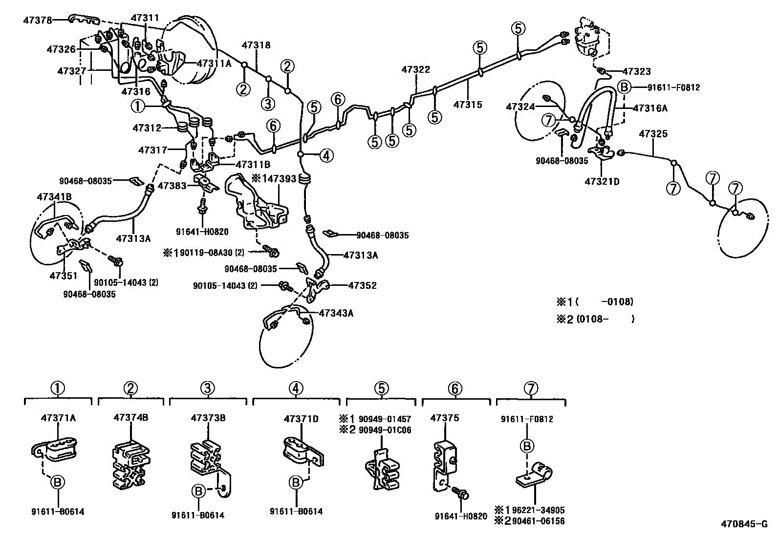 Toyota HILUX 制动配管和卡箍 EPC diagram — 470845G