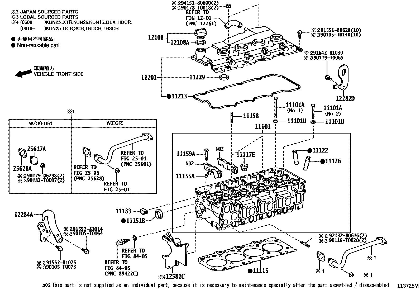 Toyota HILUX Cylinder Head EPC diagram — 113726M