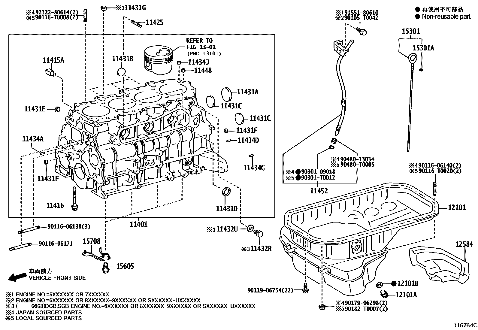 Toyota HILUX Cylinder Block EPC diagram — 116764C