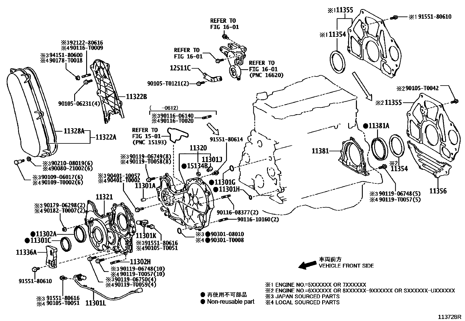 Toyota HILUX Timing Gear Cover & Rear End Plate EPC diagram — 113728R