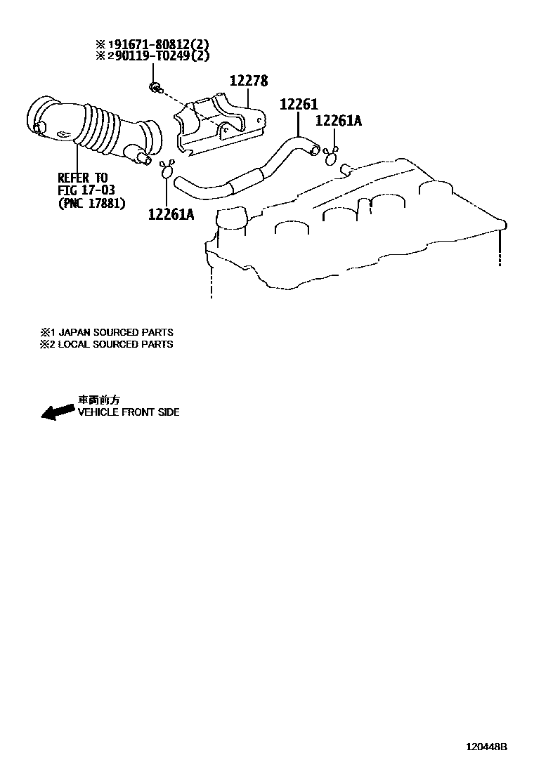 Toyota HILUX Ventilation Hose EPC diagram — 120448B