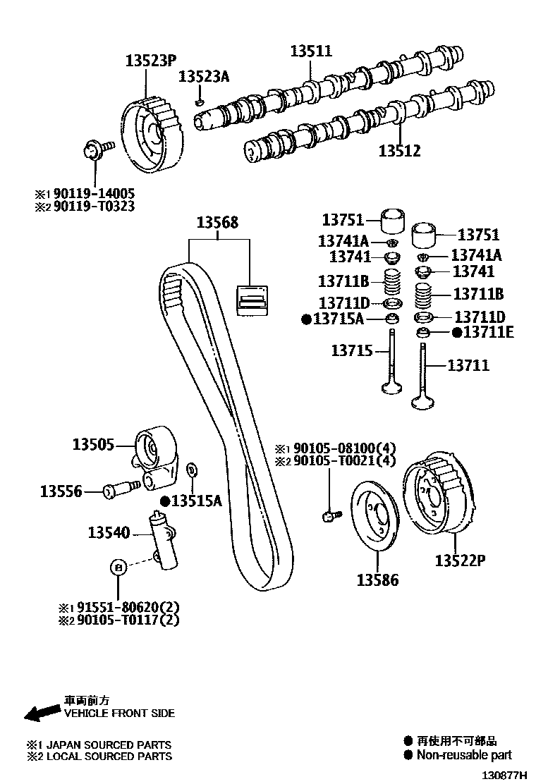 Toyota HILUX Camshaft & Valve EPC diagram — 130877H