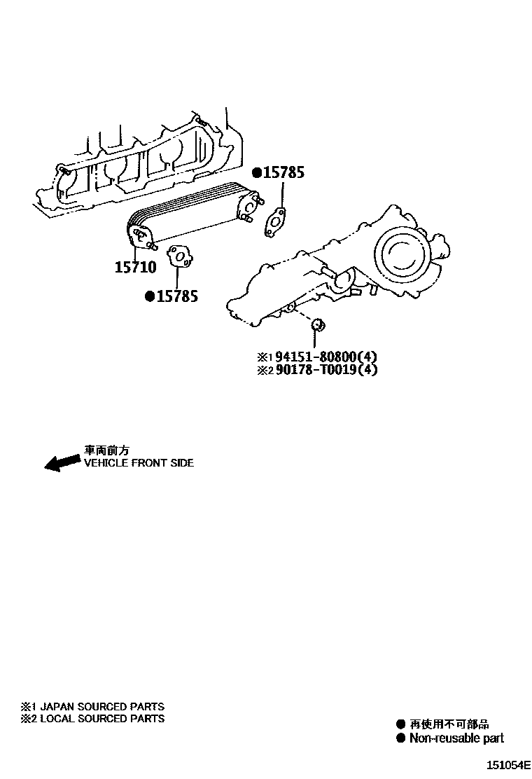 Toyota HILUX Engine Oil Cooler EPC diagram — 151054E