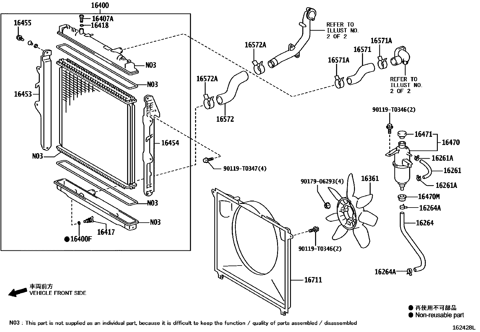 Toyota HILUX RADIATOR & WATER OUTLET EPC diagram — 162428L