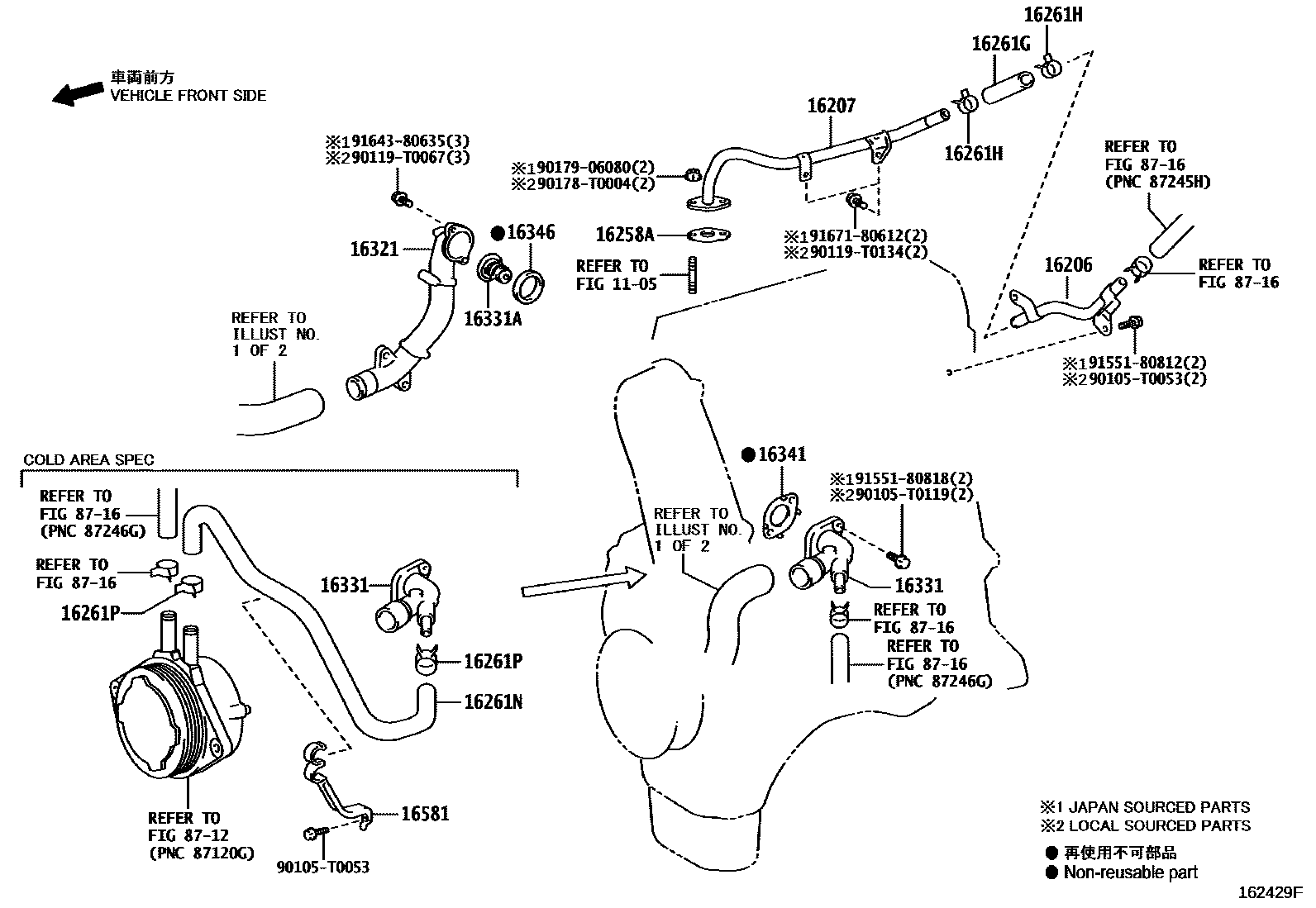 Toyota HILUX RADIATOR & WATER OUTLET EPC diagram — 162429F