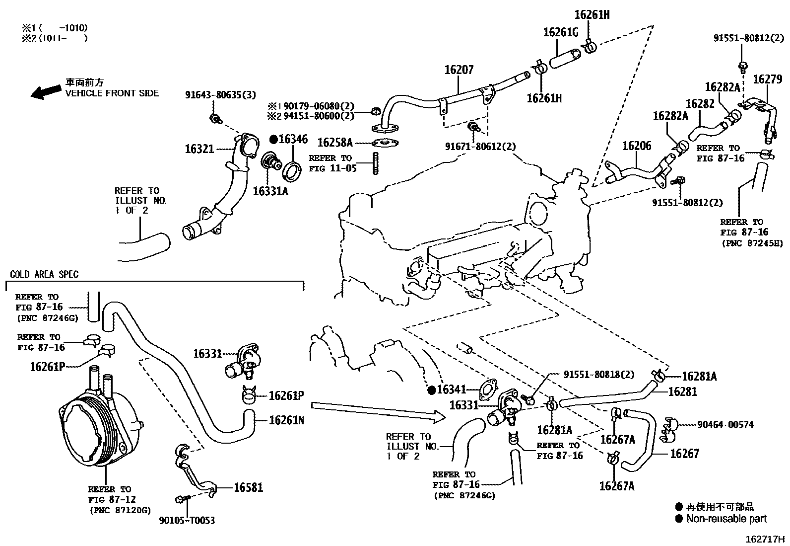 Toyota HILUX RADIATOR & WATER OUTLET EPC diagram — 162717H