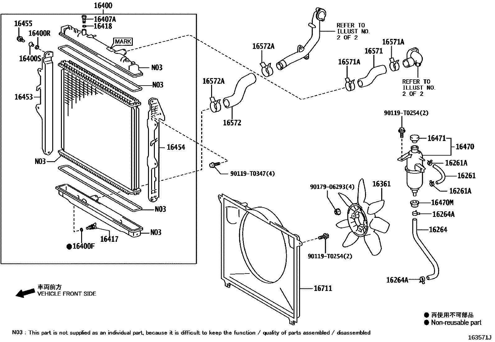 Toyota HILUX RADIATOR & WATER OUTLET EPC diagram — 163571J