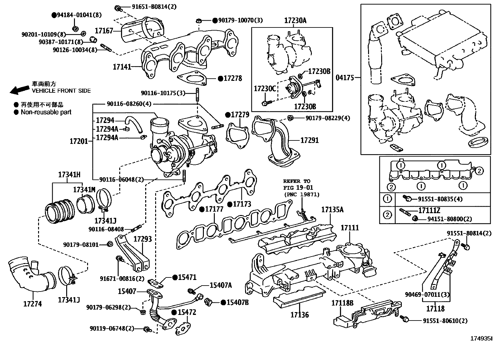 Toyota HILUX Manifold EPC diagram — 174935I