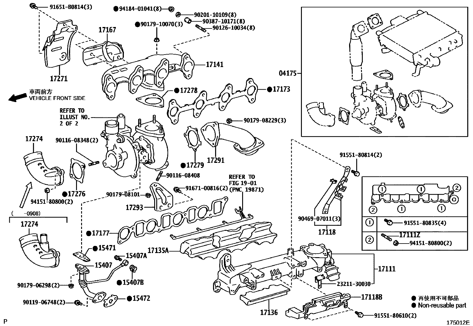 Toyota HILUX Manifold EPC diagram — 175012E
