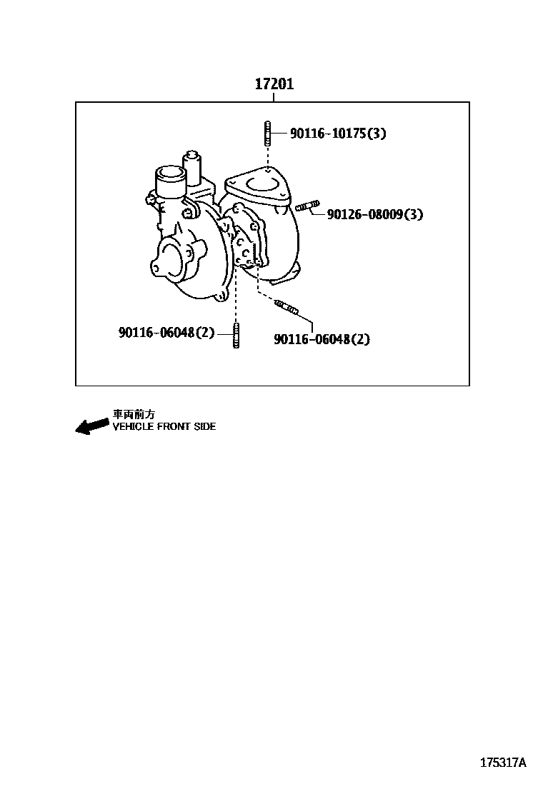 Toyota HILUX Manifold EPC diagram — 175317A