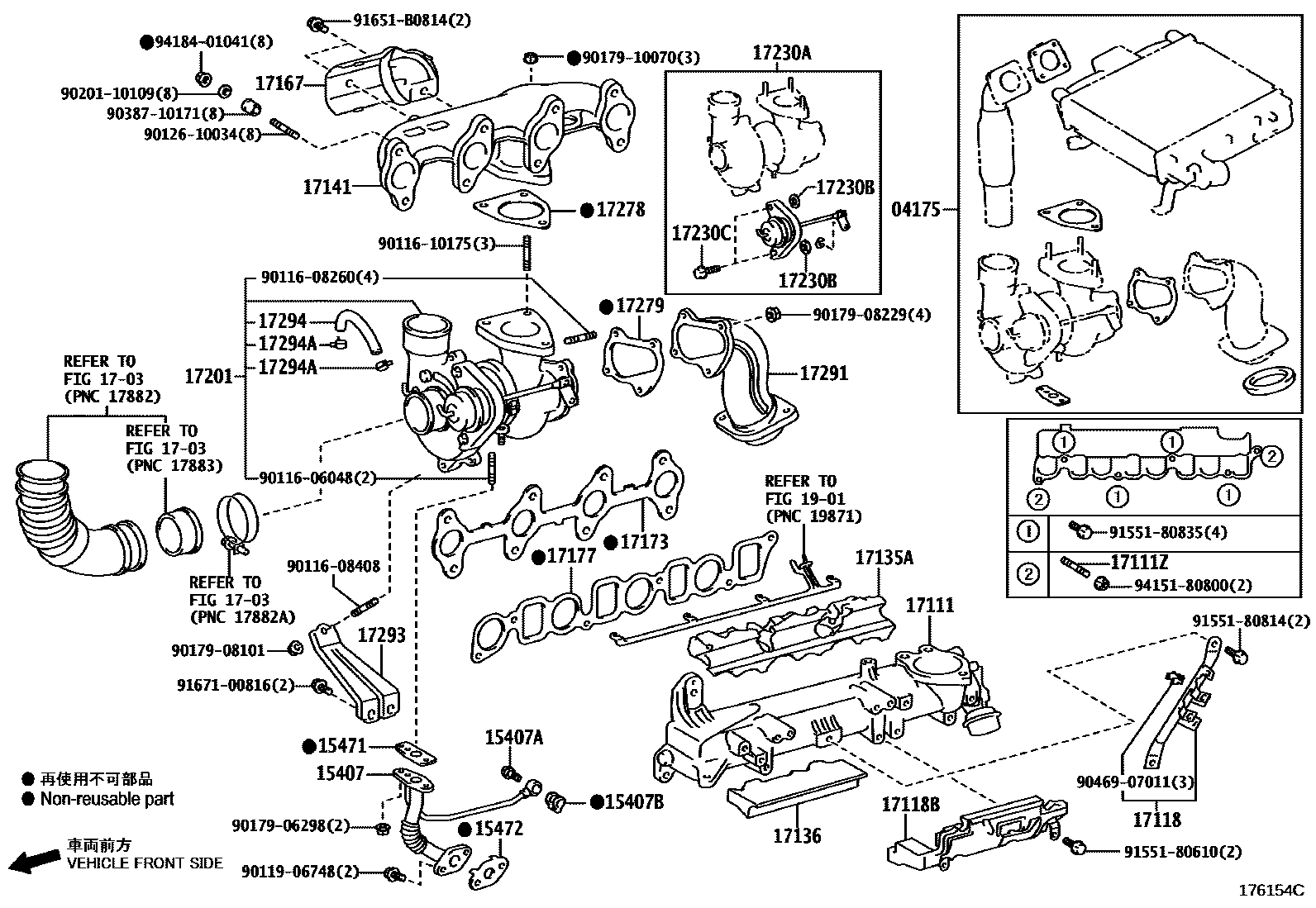 Toyota HILUX Manifold EPC diagram — 176154C