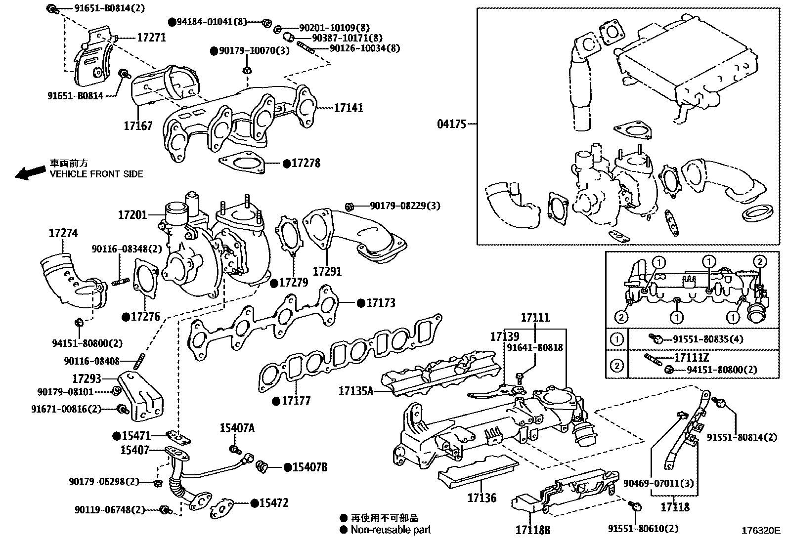 Toyota HILUX Manifold EPC diagram — 176320E