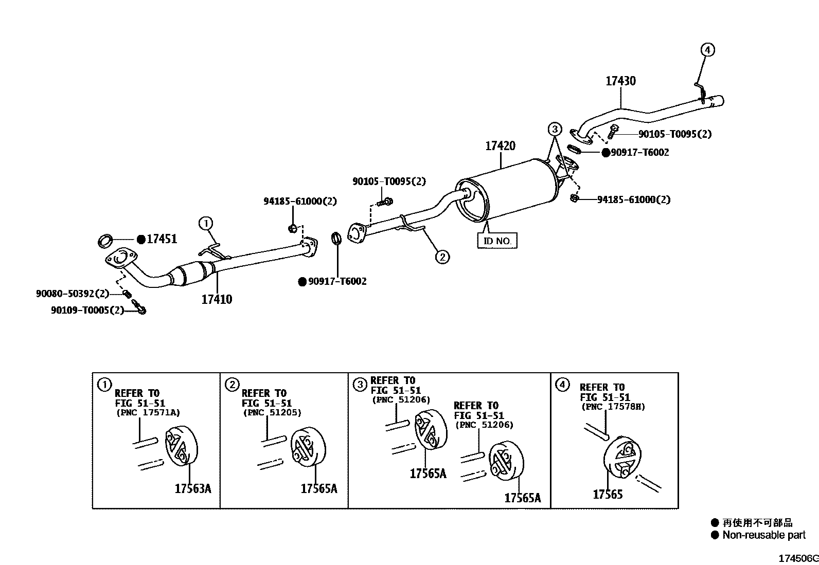 Toyota HILUX Exhaust Pipe EPC diagram — 174506G