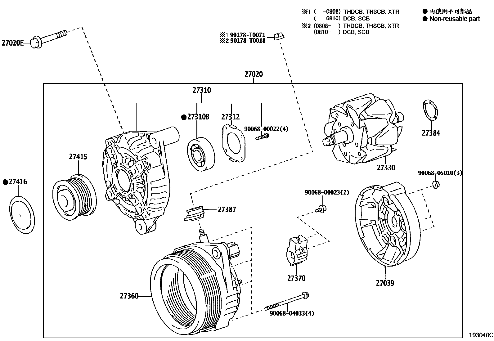 Toyota HILUX Alternator EPC diagram — 193040C