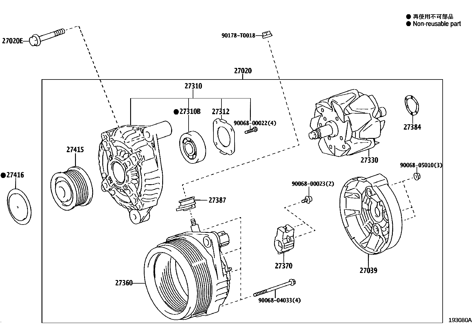 Toyota HILUX Alternator EPC diagram — 193080A