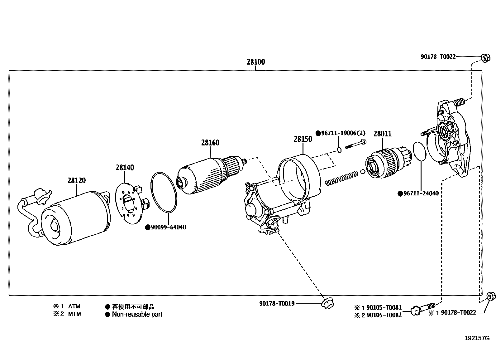 Toyota HILUX 起动机 EPC diagram — 192157G