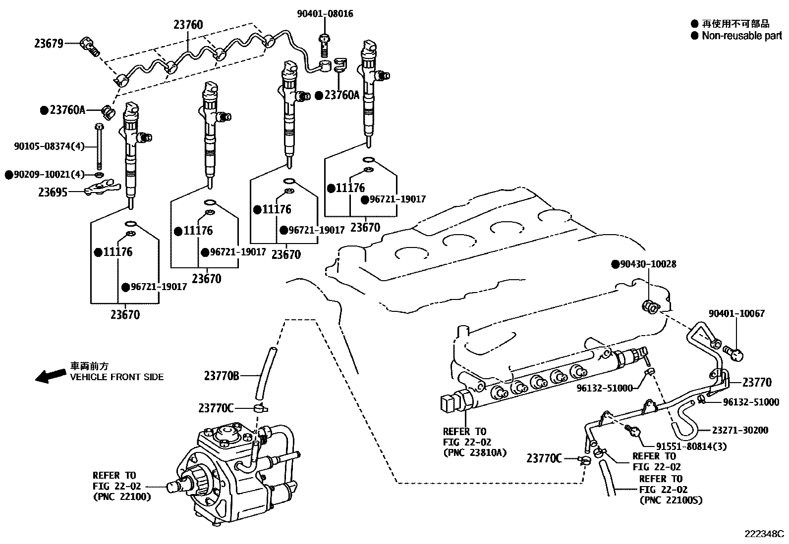 Toyota HILUX 喷油嘴 EPC diagram — 222348C