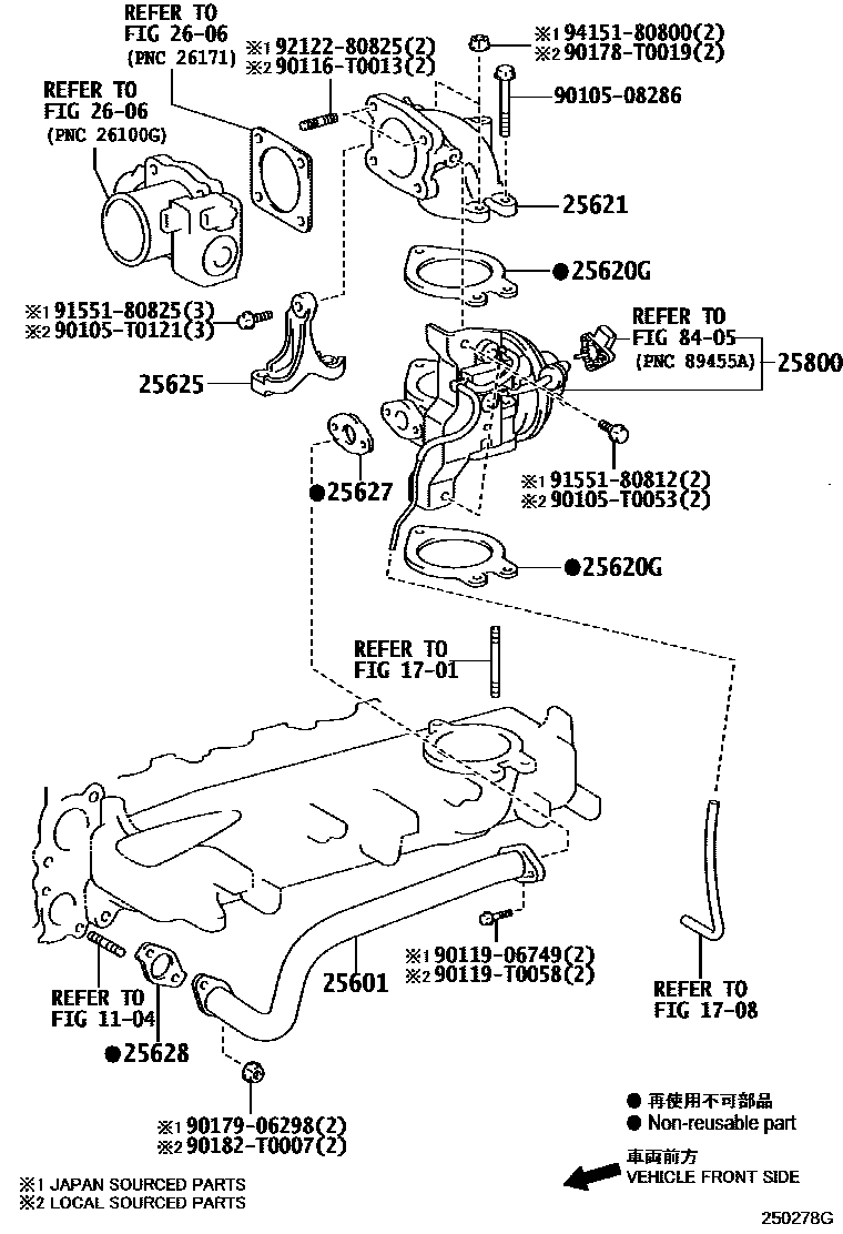 Toyota HILUX 废气再循环系统 EPC diagram — 250278G