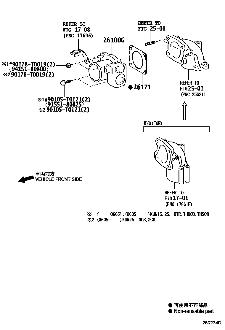 Toyota HILUX 文氏管 EPC diagram — 260274D