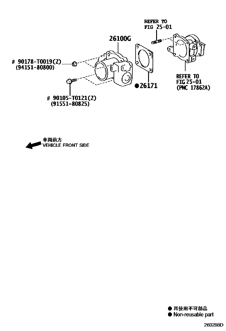 Toyota HILUX 文氏管 EPC diagram — 260288D