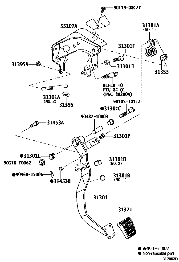 Toyota HILUX 离合器踏板和挠性软管 EPC diagram — 312063D