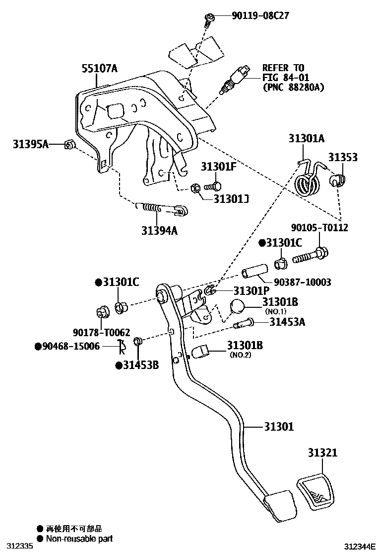 Toyota HILUX 离合器踏板和挠性软管 EPC diagram — 312344E