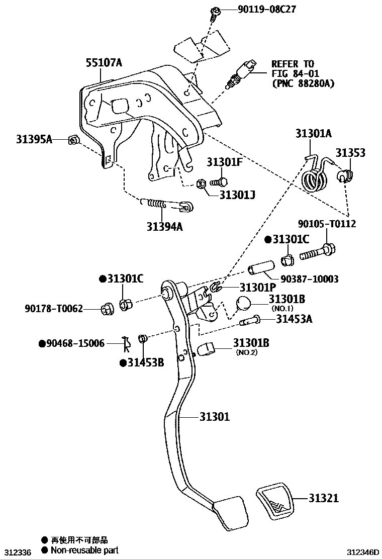 Toyota HILUX 离合器踏板和挠性软管 EPC diagram — 312346D