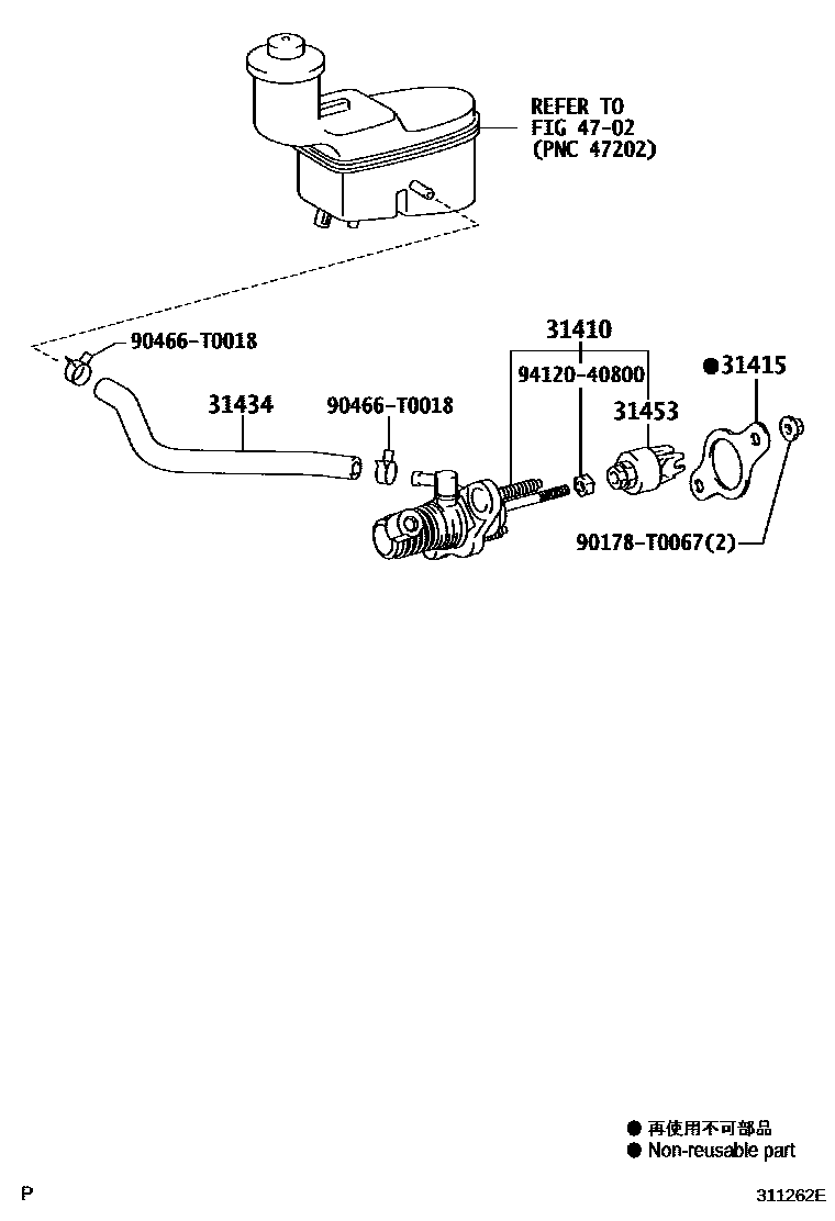 Toyota HILUX 离合器总泵 EPC diagram — 311262E