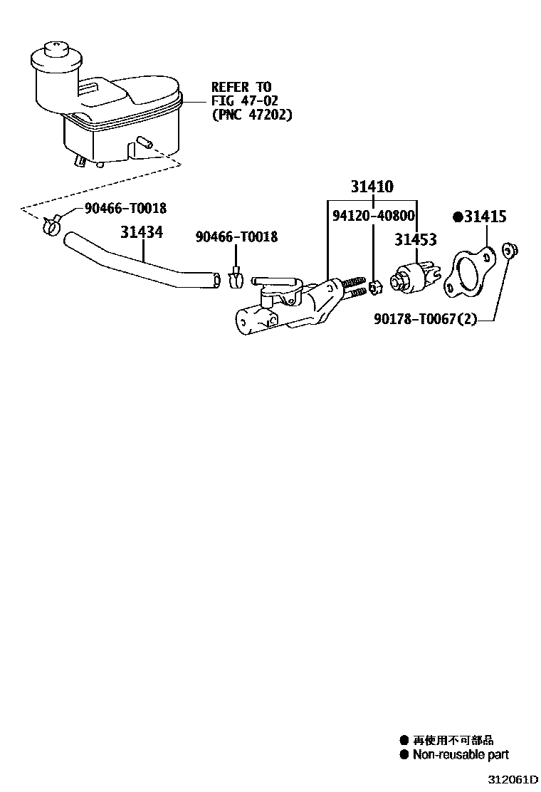 Toyota HILUX 离合器总泵 EPC diagram — 312061D
