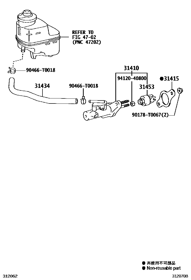 Toyota HILUX 离合器总泵 EPC diagram — 312070B