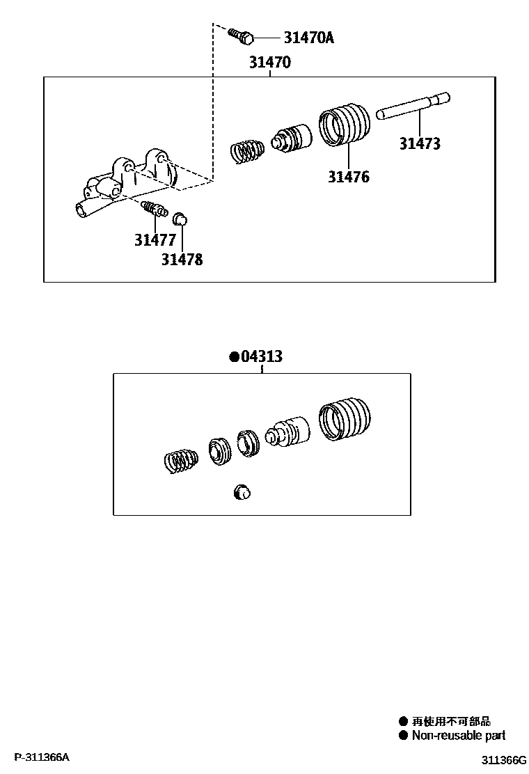 Toyota HILUX 离合器分离缸 EPC diagram — 311366G