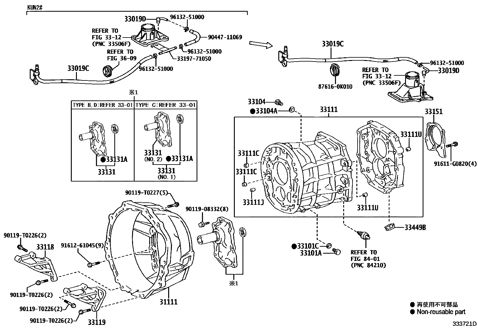 Toyota HILUX 离合器壳和变速器壳(MTM) EPC diagram — 333721D