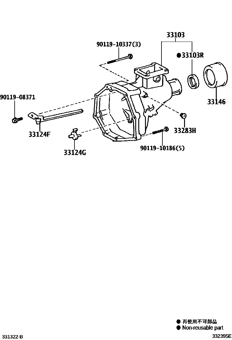 Toyota HILUX Extended shell (MTM) EPC diagram — 332395E