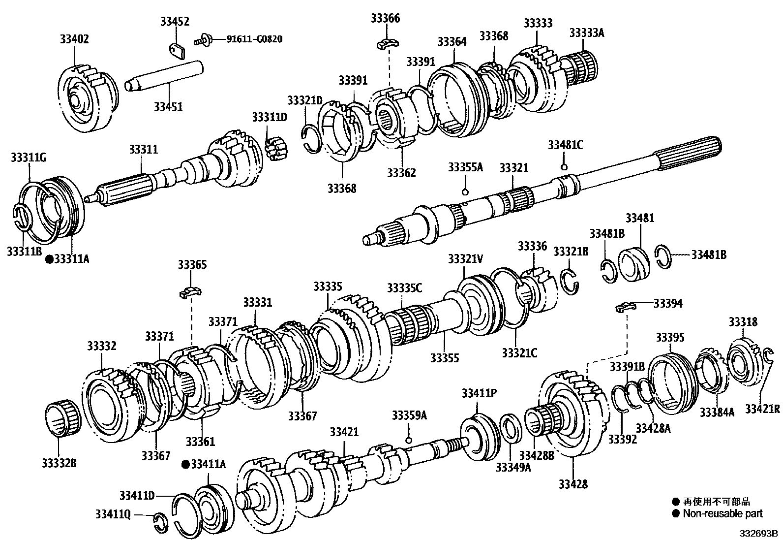 Toyota HILUX 变速器齿轮(MTM) EPC diagram — 332693B