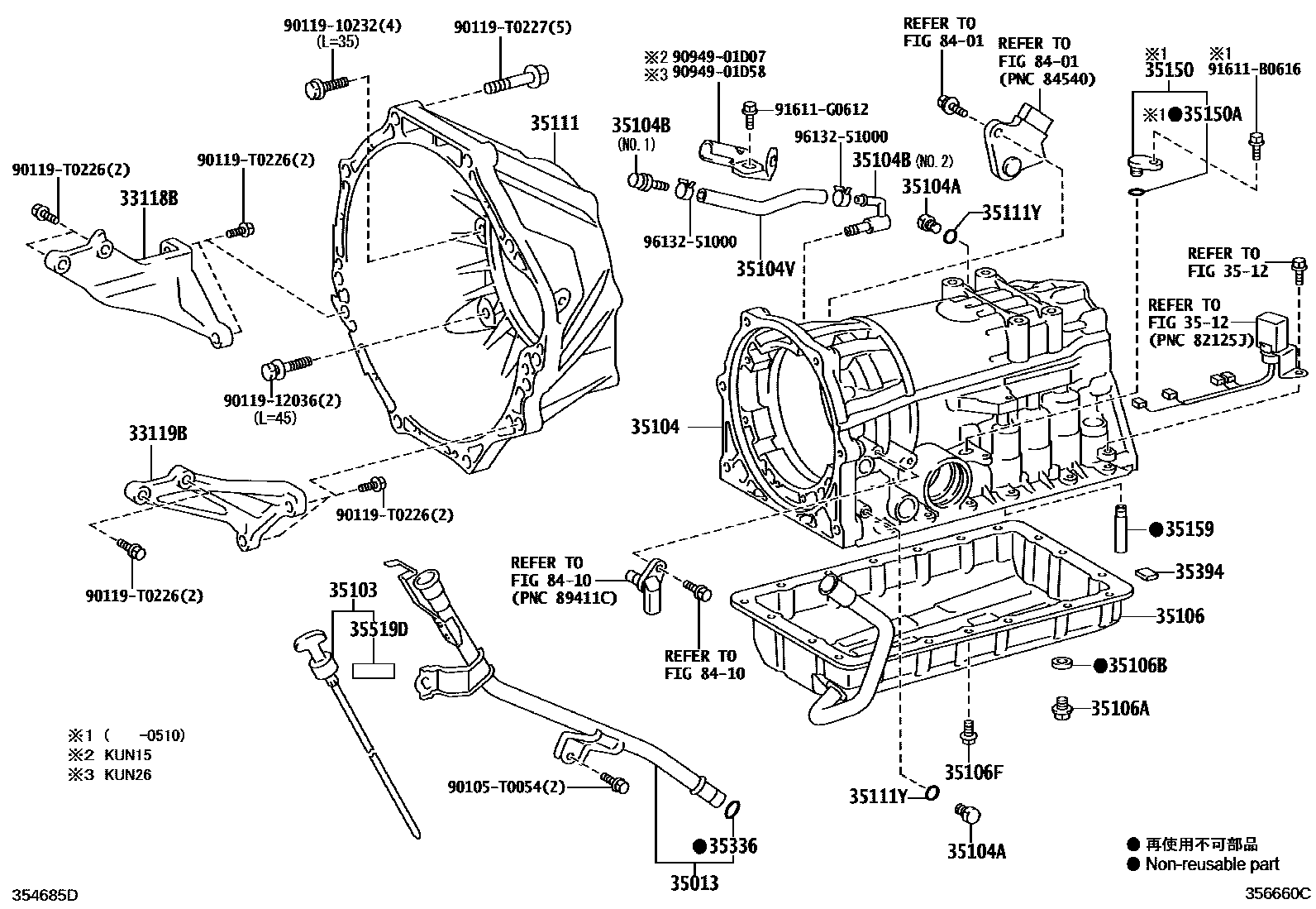 Toyota HILUX 变速器壳和油底壳(ATM) EPC diagram — 356660C
