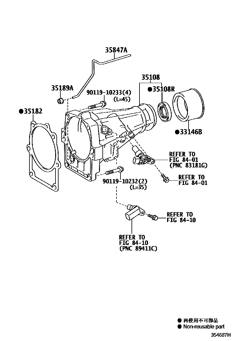 Toyota HILUX Extension shell (ATM) EPC diagram — 354687H