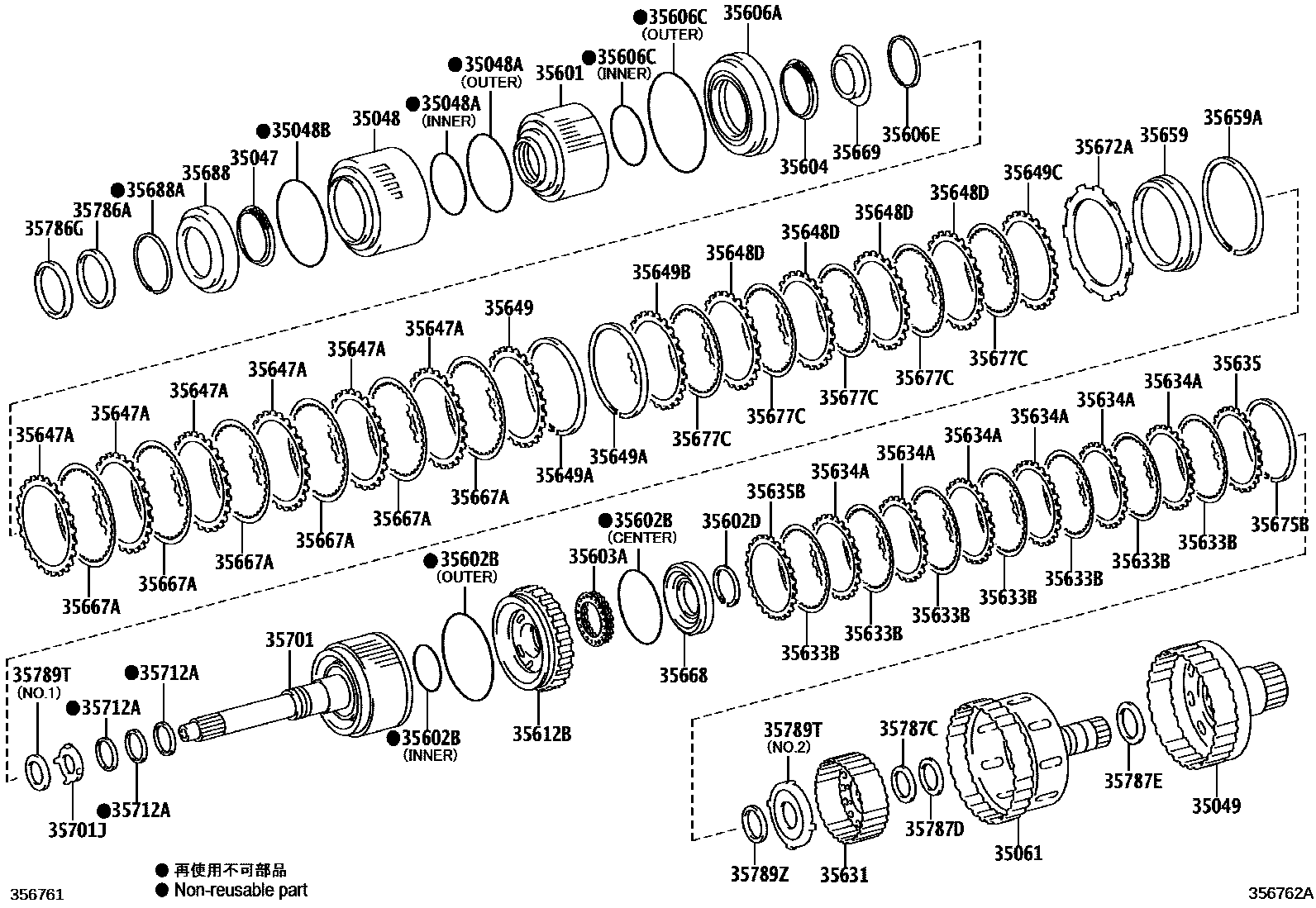 Toyota HILUX 制动带和多片式离合器(ATM) EPC diagram — 356762A