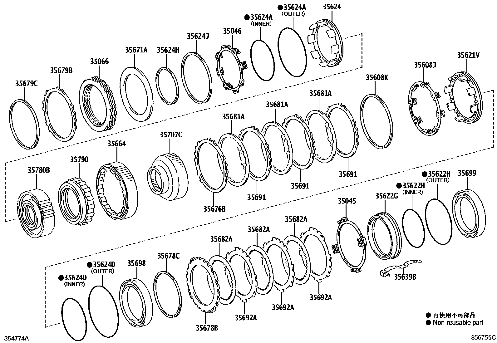 Toyota HILUX 中央支架和行星太阳齿轮(ATM) EPC diagram — 356755C